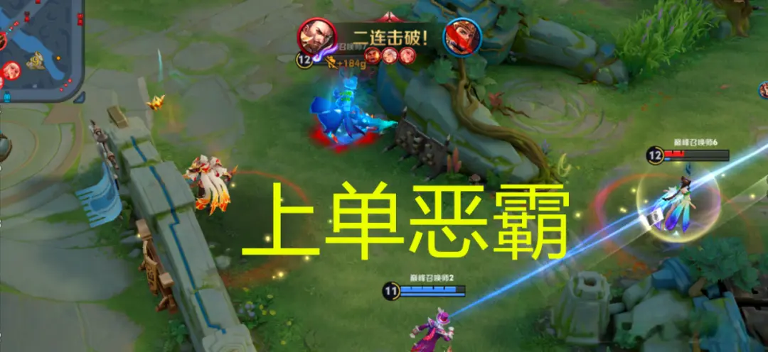 度确实提升, 要是被杨戬, AA