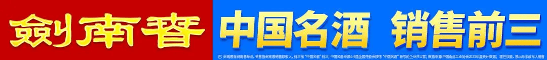 日讯
