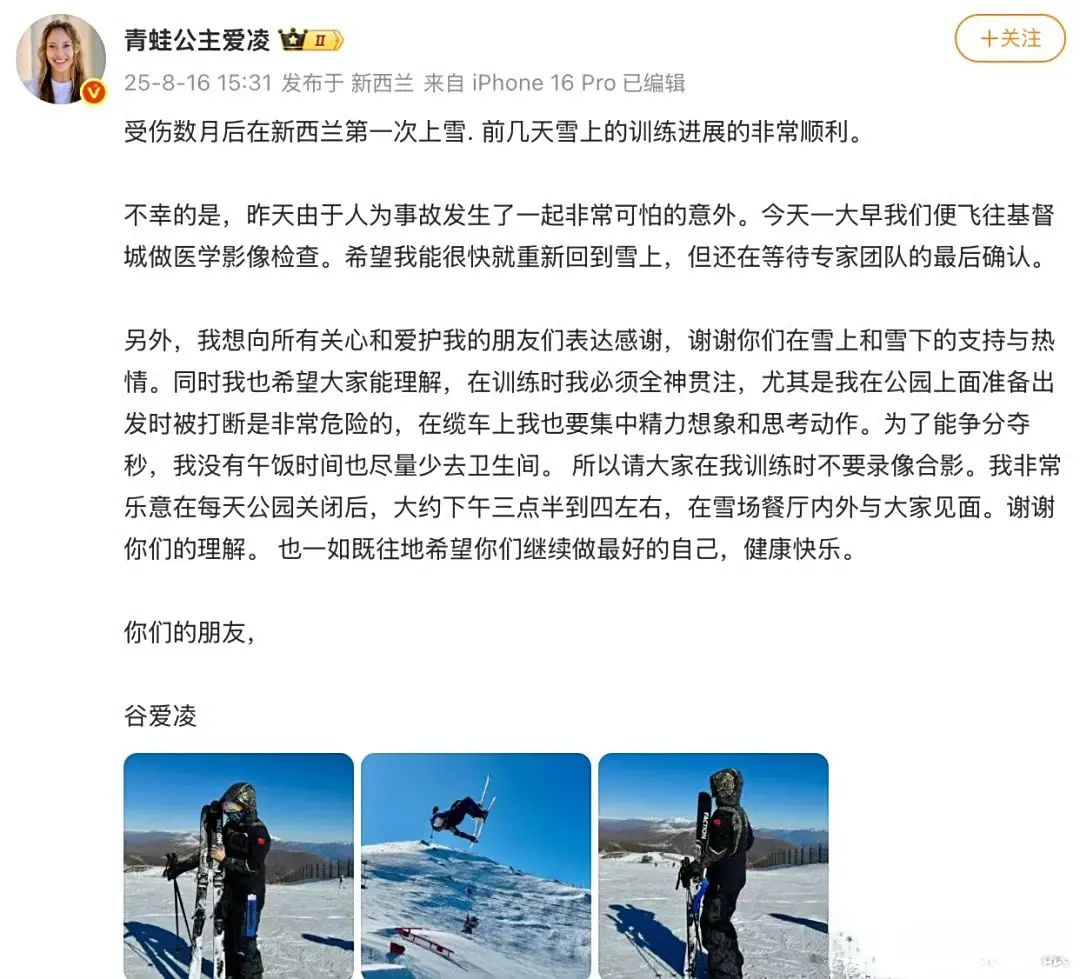 时突然发生, src, src