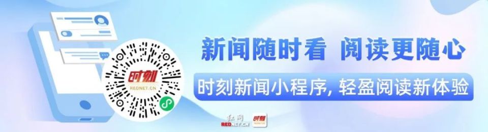 vVT, inews